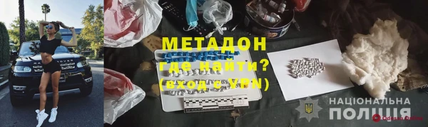 герыч Гусев