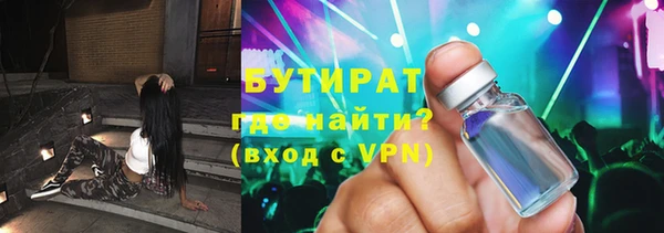 герыч Гусев