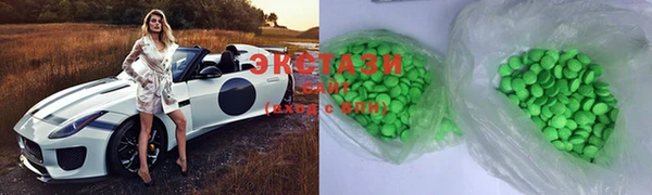 герыч Гусев
