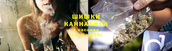 таблы Гусиноозёрск