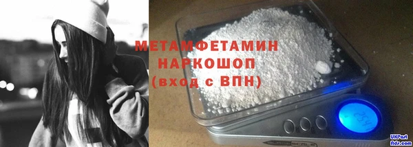 герыч Гусев