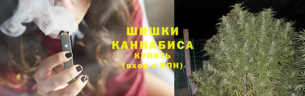 герыч Гусев