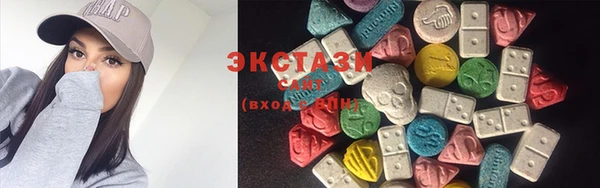 таблы Гусиноозёрск