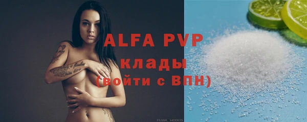 дмт Заводоуковск