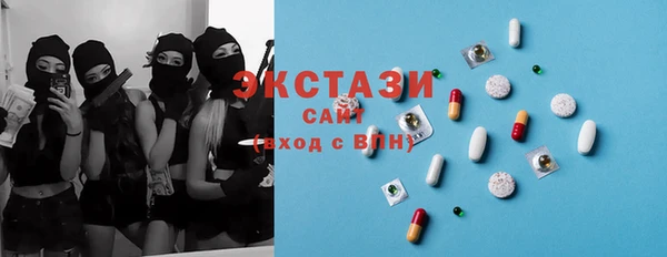 хмурый Заволжск