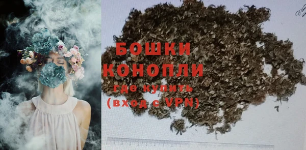 таблы Гусиноозёрск