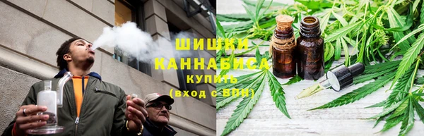 мдма Усинск