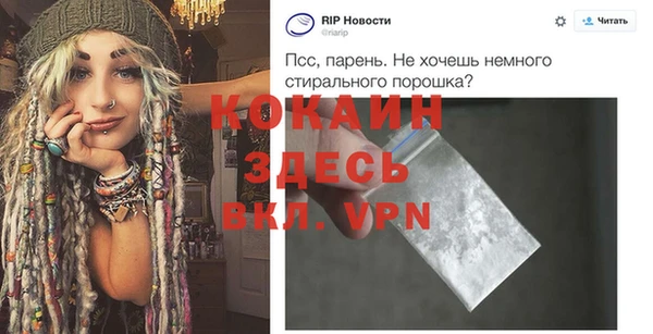 герыч Гусев