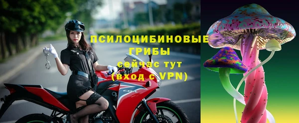 мдма Усинск