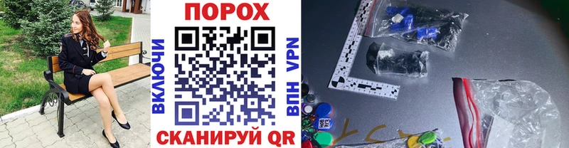 купить  сайты  MEGA tor  Метамфетамин Декстрометамфетамин 99.9%  Далматово 